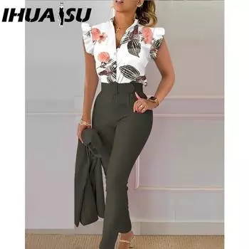 IHUASU Модный и повседневный женский костюм-двойка с рукавами и жилетом в виде листьев лотоса S зелёный