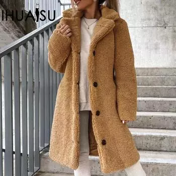 IHUASU осенне-зимнее женское меховое пальто с длинными рукавами и лацканами, женское плюшевое верхнее пальто S абрикосовый