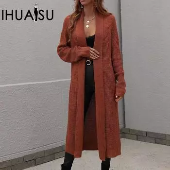 IHUASU Осенне-зимний женский вязаный кардиган свободного кроя однотонный джемпер S фиолетовый