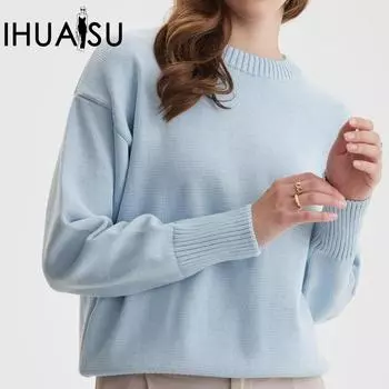 IHUASU Осенне-зимняя женская мода повседневный однотонный длинный рукав O-образный вырез свободный свитер S зелёный