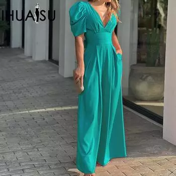 IHUASU Осенний женский модный элегантный комбинезон с короткими рукавами и широкими штанинами большого размера S жёлтый