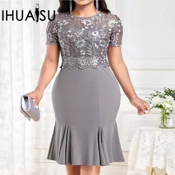 IHUASU Платье больших размеров Платье в стиле пэчворк с вышивкой для похудения S серый