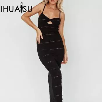 IHUASU Платья Spice Girls с бретельками через шею женские сексуальные ажурные переплетенные трикотажные платья S абрикосовый