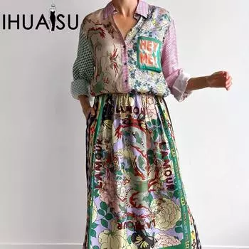 IHUASU Повседневная атласная рубашка с длинным рукавом и юбка из двух предметов с персонализированным граффити S
