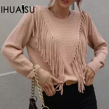 IHUASU Пуловер свитер женский свободный однотонный вязаный свитер модный свитер с кисточками S белый