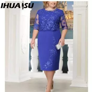 IHUASU S-5XL Женская мода Лето Весна Однотонный Принт Короткий рукав Круглый вырез Повседневные платья S синий