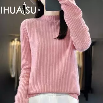 IHUASU Шерстяной свитер женский полувысокий воротник кашемировый трикотажный низ рубашка осень и зима универсальные топы внутри свободный джемпер S бирюзовый зеленый