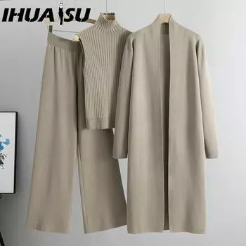 IHUASU Spring and Autumn Laid-back Style Knitted Set, Sleeveless Vest, Sweater, Cardigan and Trousers, Three-piece Set One size верблюд