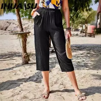 IHUASU Spring Summer Rayon Loose Fashion Casual Pocket Capri Pants for Women S синий