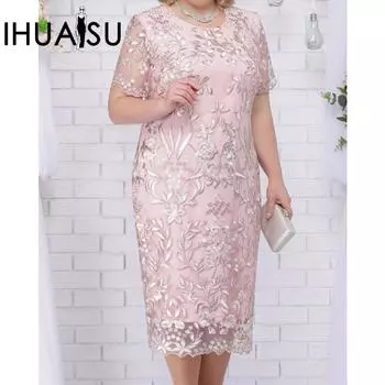 IHUASU/весенне-летнее женское платье больших размеров, облегающее коктейльное платье из лоскутного кружева с вышивкой