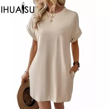 IHUASU весна-лето сплошной цвет с круглым вырезом свободное платье с короткими рукавами и карманами S белый