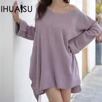 IHUASU Женский однотонный свитер для поездок на природу на осень и зиму, женский вязаный кардиган, модный топ-свитер One Size фиолетовый