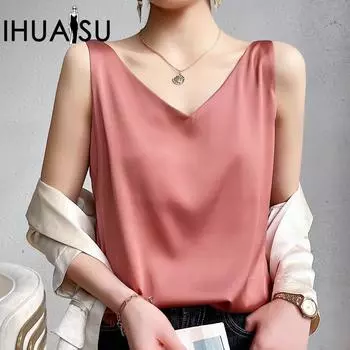 IHUASU Women s Double Straps Camisole Vest Spring and Summer Inside The Suit Satin Fashion with Bottoming Small Vest