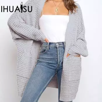 IHUASU Женский вязаный кардиган свободного кроя большого размера свитер куртка S белый