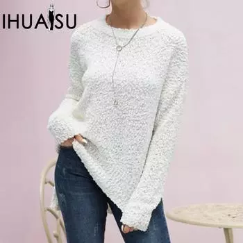 IHUASU Женский однотонный свитер с круглым вырезом на осень и зиму, свободный вязаный свитер S белый