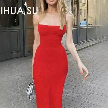 IHUASU женские летние пляжные платья с открытой спиной женские сексуальные трикотажные платья с бретелькой через шею Spice Girls Seaside S светло-фиолетовый