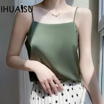 IHUASU Women s Summer Suspenders Outside The Suit Inside The Satin One-line Collar Temperament Top Solid Colour Bottoming Vest