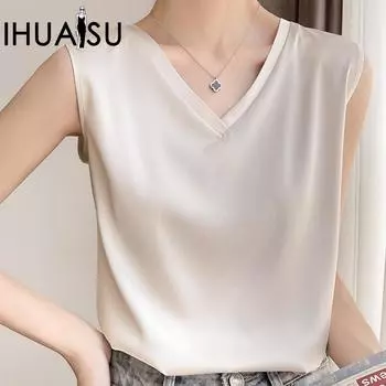 IHUASU женский жилет с внутренним дном и V-образным вырезом модный атласный костюм для верховой езды без рукавов свободная летняя верхняя одежда S белый