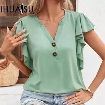 IHUASU Женская элегантная женская однотонная футболка с короткими рукавами и вырезом в форме лотоса S белый