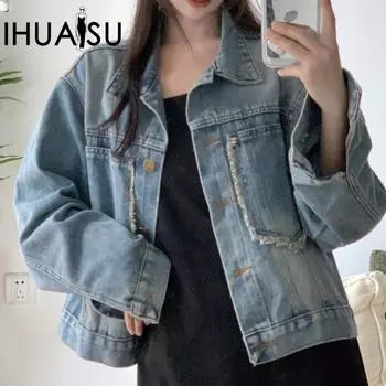 IHUASU Женская джинсовая куртка осень-зима винтажная повседневная короткая куртка с необработанным краем S синий