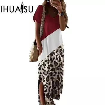 IHUASU женская футболка с леопардовым принтом и боковыми разрезами, длинная юбка, женское черно-белое платье с круглым вырезом, женское S чёрный