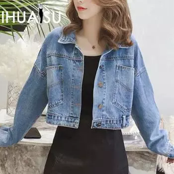 IHUASU Женская короткая джинсовая куртка Свободная осенняя и зимняя джинсовая одежда Универсальная куртка S синий