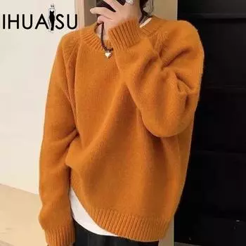 IHUASU Женская мода свитер с круглым вырезом джемпер женский 2024 осень и зима новый японский свободный однотонный простой вязаный свитер топы one size бежевый
