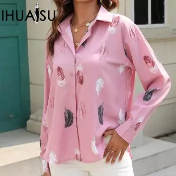 IHUASU Женская осенне-зимняя простая блузка с принтом и длинным рукавом S белый