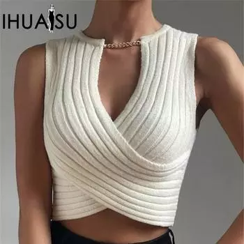 IHUASU Женская осенне-зимняя тонкая универсальная цепочка с узором крест-накрест, свитер, нижняя часть рубашки S абрикосовый