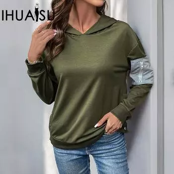 IHUASU Женская осенняя повседневная толстовка-пуловер с капюшоном в стиле колор-блок S зелёный