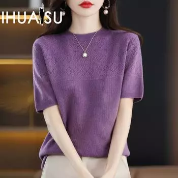 IHUASU Женская трикотажная футболка, летняя, с круглым вырезом, ромбовидной вышивкой, с короткими рукавами, женские модные трикотажные топы с короткими рукавами S бежевый