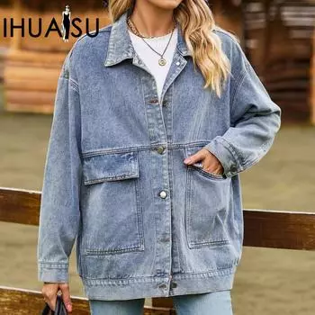 IHUASU Женская универсальная облегающая классическая джинсовая куртка свободного покроя в стиле ретро S синий