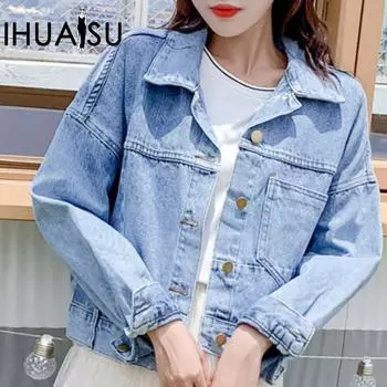 IHUASU Женская винтажная повседневная джинсовая куртка и пальто с длинным рукавом и воротником-поло на осень и зиму S синий