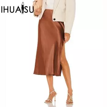 IHUASU женская высококачественная полуюбка эластичная с высокой талией однотонная юбка средней длины с разрезом S бежевый