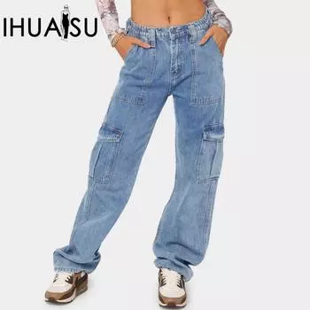 IHUASU Женские джинсовые полуэластичные дизайнерские универсальные рабочие брюки S темно-коричневого