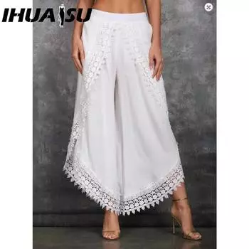 IHUASU Женские модные повседневные однотонные брюки и капри с принтом S белый