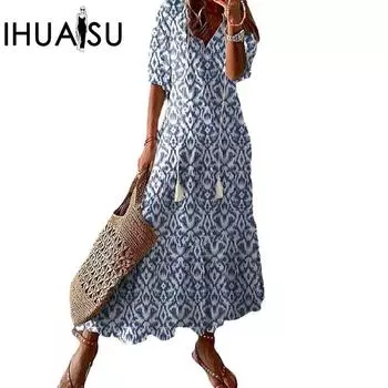 IHUASU Женские повседневные платья с V-образным вырезом и принтом, с подтяжками, с длинными рукавами S фиолетовый