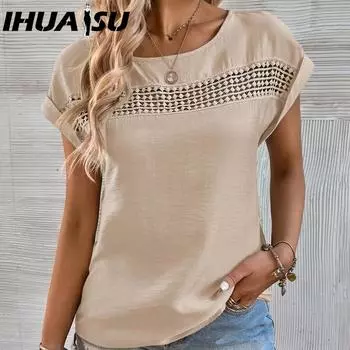 IHUASU Женский летний повседневный однотонный топ с кружевом и короткими рукавами S розы красного