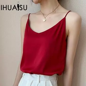 IHUASU Женский летний жилет-камисоль с узким верхом, с красивой спинкой, с внутренней стороны, большой размер, с V-образным вырезом, атласный жилет-камисоль M белый