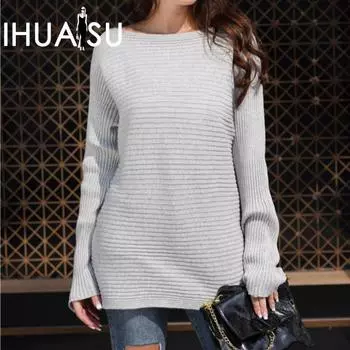 IHUASU Женский осенне-зимний модный свободный свитер большого размера однотонного трикотажа для поездок на работу S серый
