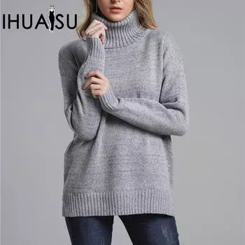 IHUASU Женский осенне-зимний однотонный свободный модный свитер для поездок на работу с высоким воротом трикотаж S серый