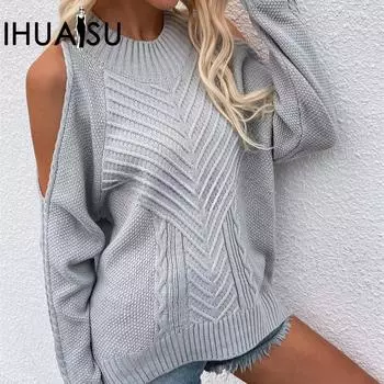 IHUASU Женский осенне-зимний однотонный трикотажный свитер без бретелек с длинным рукавом и круглым вырезом, сплетенный из витой веревки S хаки