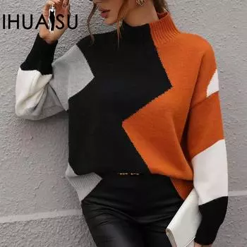 IHUASU Женский осенне-зимний свободный новый трикотажный свитер с цветными блоками S зелёный