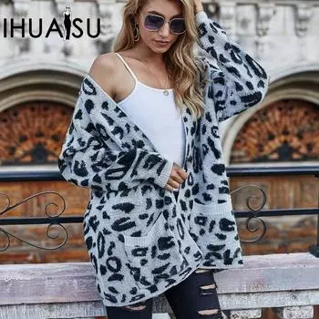 IHUASU Женский свитер-кардиган с длинным рукавом и леопардовым принтом для поездок на работу и зиму, свободный, большого размера S серый