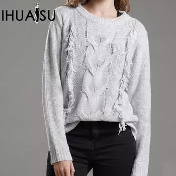 IHUASU Женский свитер осенне-зимний однотонный свитер с кисточками и круглым вырезом, длинный рукав, вязаный свитер большого размера S светло-серый