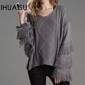 IHUASU Женский свитер-пуловер с бахромой для поездок на работу, однотонный модный трикотаж S серый