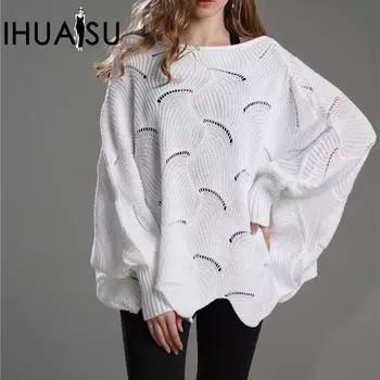 IHUASU Женский свободный однотонный пуловер для поездок на работу, вязаный свитер с круглым вырезом S белый