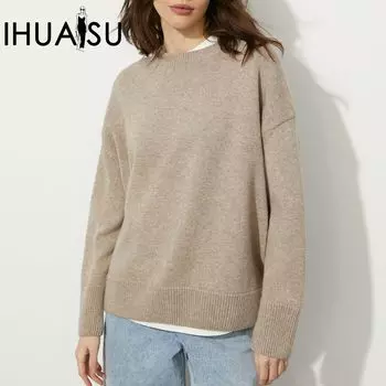IHUASU Женский свободный свитер с круглым вырезом, однотонный, осень/зима S светло-серый