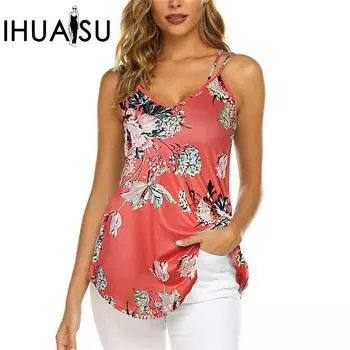 IHUASU женский топ с бретелькой на шее, однотонный сексуальный топ с v-образным вырезом, двойной топ с лямкой на шее большого размера XL