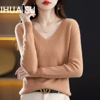 IHUASU Женский трикотаж Пуловер Джемпер с V-образным вырезом Длинные рукава Короткие модели Универсальный однотонный низ Рубашка Нижнее белье Верх S бежевый